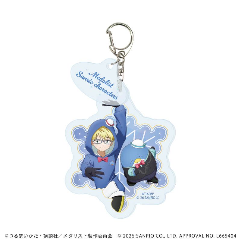 パーツ付きアクリルキーホルダー「TVアニメ『メダリスト』×サンリオキャラクターズ」01/ブラインド(6種)(コラボイラスト)