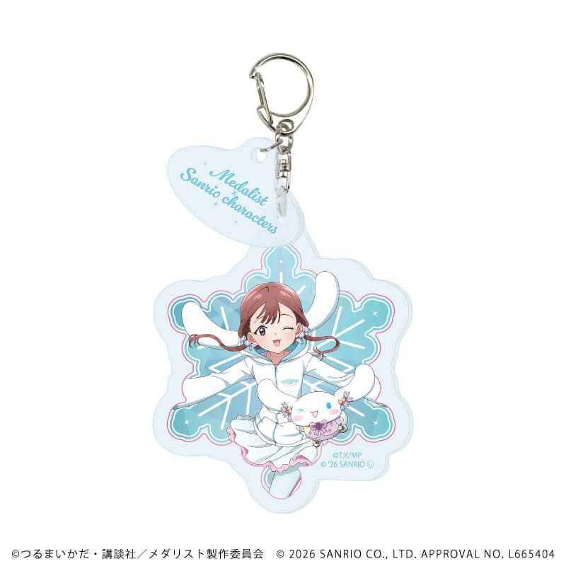 パーツ付きアクリルキーホルダー「TVアニメ『メダリスト』×サンリオキャラクターズ」01/ブラインド(6種)(コラボイラスト)