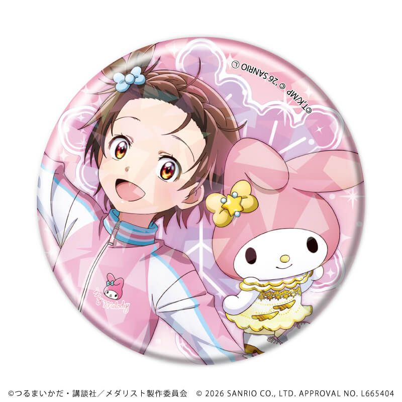 ホログラム缶バッジ(57mm)「TVアニメ『メダリスト』×サンリオキャラクターズ」01/ブラインド(6種)(コラボイラスト)