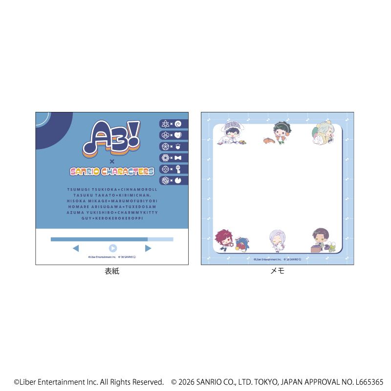 メモ帳「A3!×Sanrio characters」04/冬組(コラボイラスト)