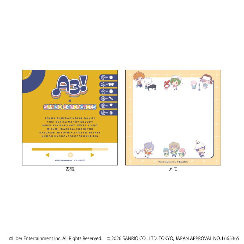メモ帳「A3!×Sanrio characters」02/夏組(コラボイラスト)