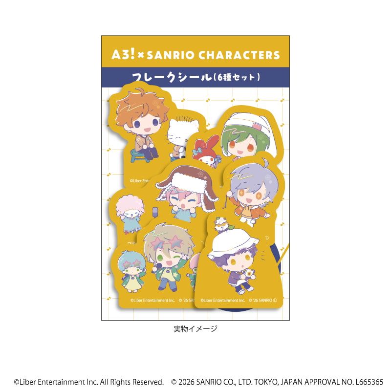 フレークシール(6枚セット)「A3!×Sanrio characters」02/夏組(コラボイラスト)