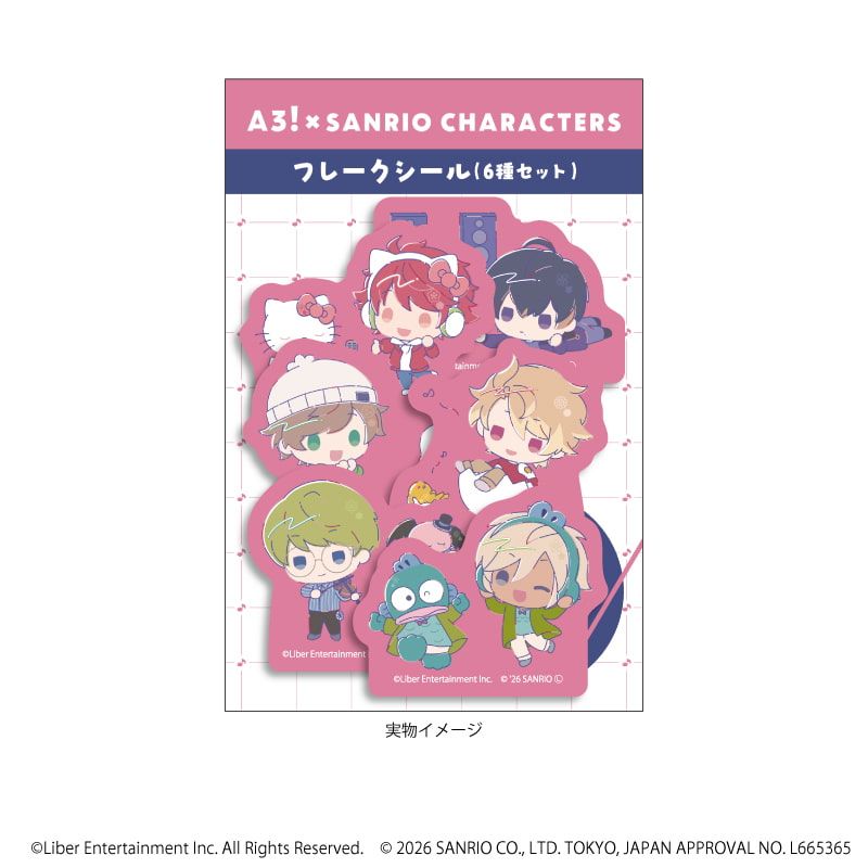 フレークシール(6枚セット)「A3!×Sanrio characters」01/春組(コラボイラスト)