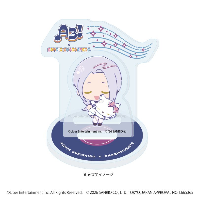 アクリルスタンドプレート「A3!×Sanrio characters」47/雪白 東×チャーミーキティ(コラボイラスト)