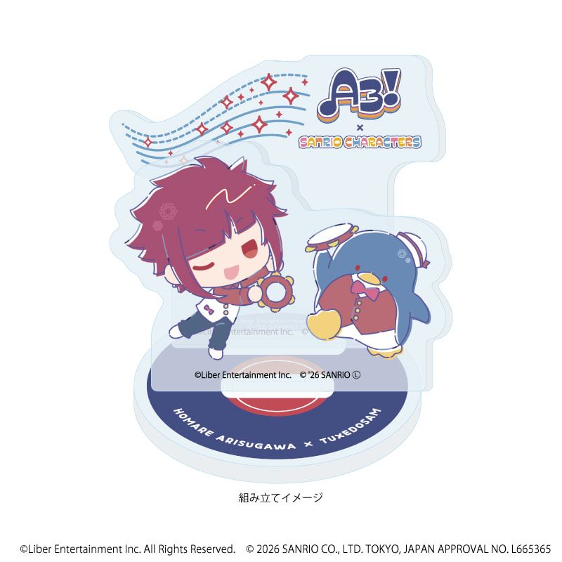アクリルスタンドプレート「A3!×Sanrio characters」46/有栖川 誉×タキシードサム(コラボイラスト)
