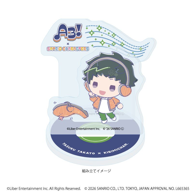 アクリルスタンドプレート「A3!×Sanrio characters」44/高遠 丞×KIRIMIちゃん.(コラボイラスト)