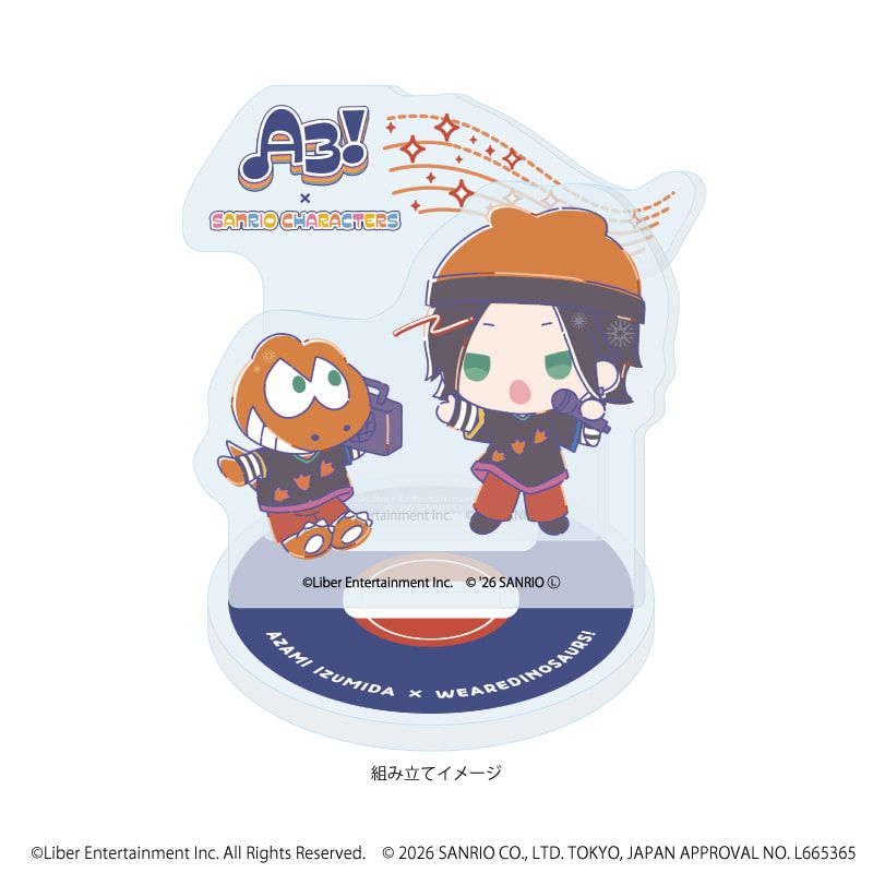 アクリルスタンドプレート「A3!×Sanrio characters」42/泉田 莇×ウィアーダイナソアーズ(コラボイラスト)
