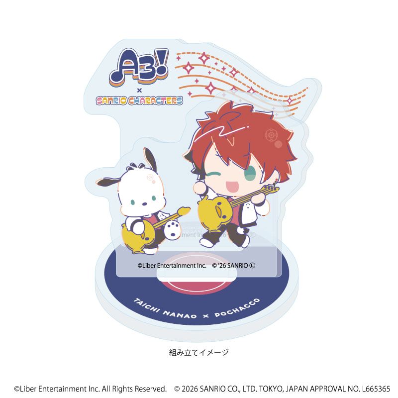アクリルスタンドプレート「A3!×Sanrio characters」39/七尾 太一×ポチャッコ(コラボイラスト)