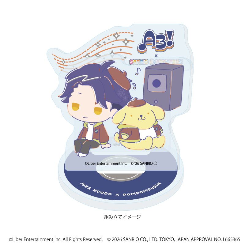 アクリルスタンドプレート「A3!×Sanrio characters」38/兵頭 十座×ポムポムプリン(コラボイラスト)