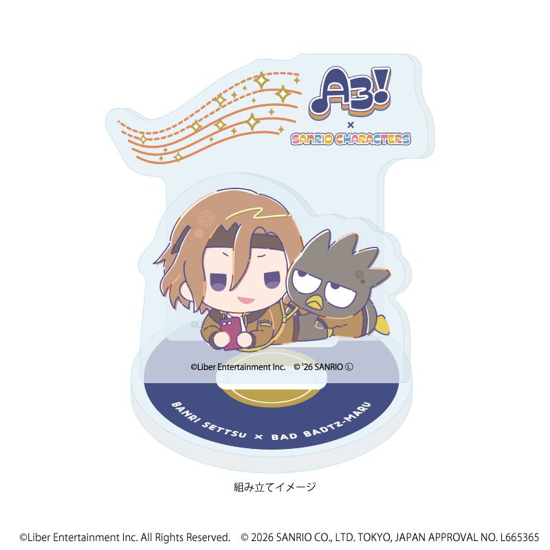 アクリルスタンドプレート「A3!×Sanrio characters」37/摂津 万里×バッドばつ丸(コラボイラスト)