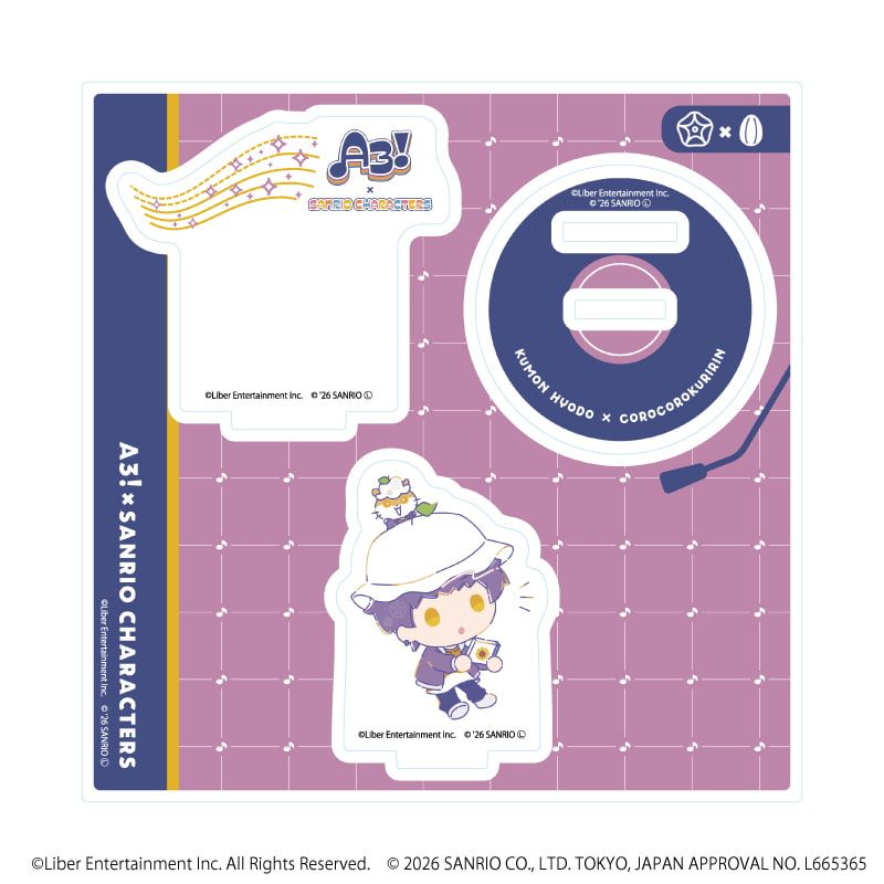 アクリルスタンドプレート「A3!×Sanrio characters」36/兵頭 九門×コロコロクリリン(コラボイラスト)