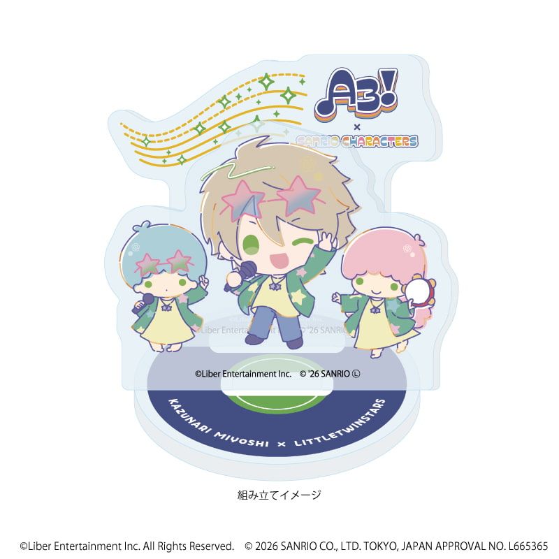 アクリルスタンドプレート「A3!×Sanrio characters」35/三好 一成×リトルツインスターズ(コラボイラスト)