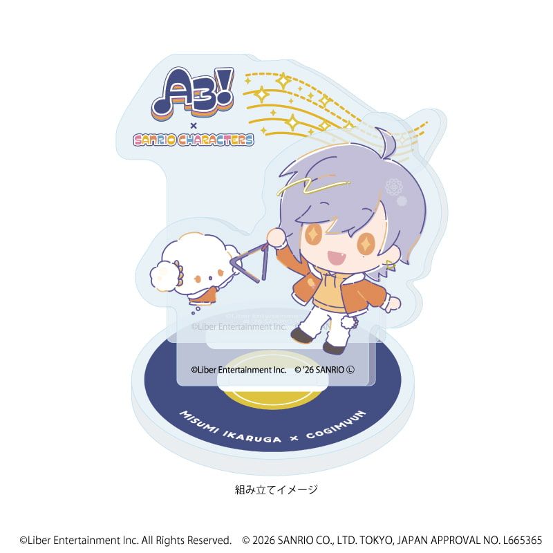 アクリルスタンドプレート「A3!×Sanrio characters」34/斑鳩 三角×こぎみゅん(コラボイラスト)