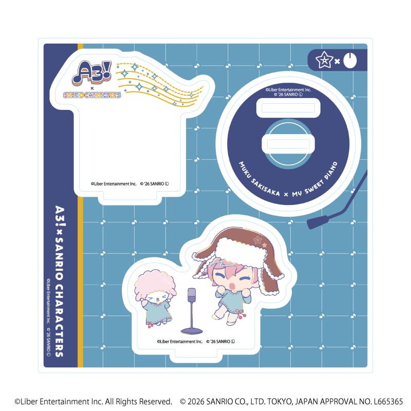 アクリルスタンドプレート「A3!×Sanrio characters」33/向坂 椋×マイスウィートピアノ(コラボイラスト)