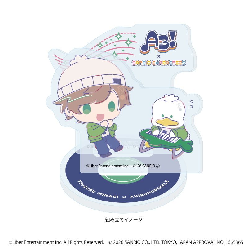 アクリルスタンドプレート「A3!×Sanrio characters」27/皆木 綴×あひるのペックル(コラボイラスト)