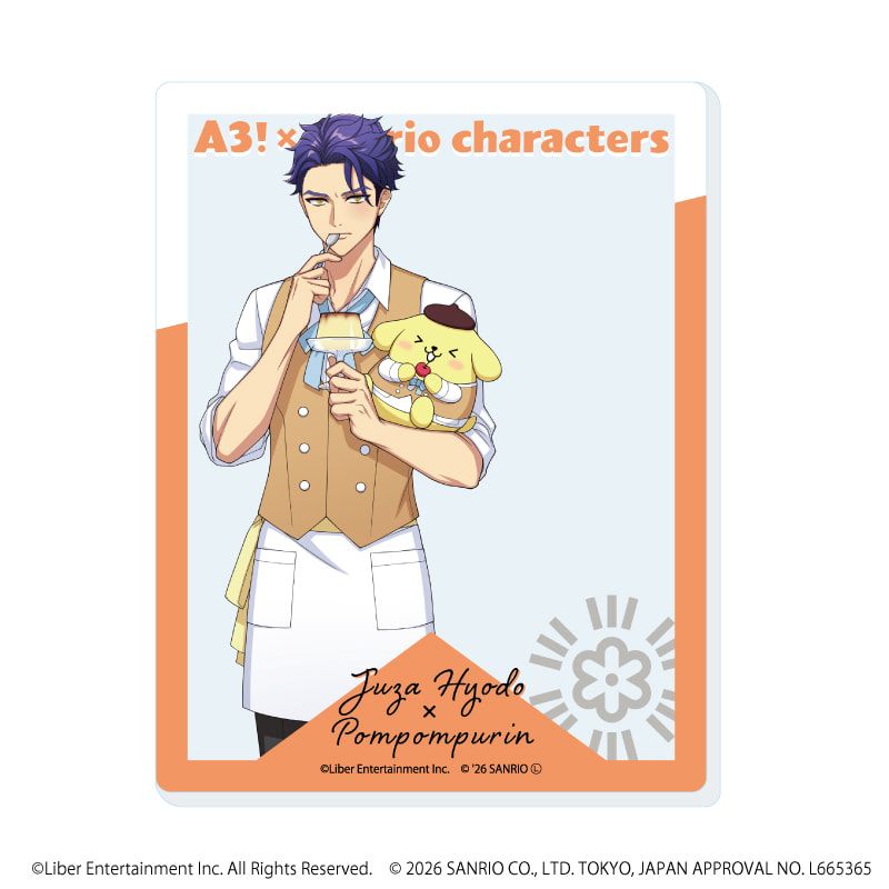 アクリルカード「A3!×Sanrio characters」21/兵頭 十座×ポムポムプリン(コラボイラスト)