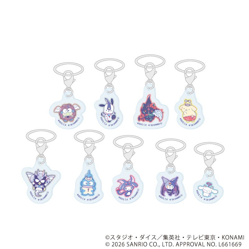 めじるしチャーム「遊☆戯☆王デュエルモンスターズGX×サンリオキャラクターズ」01/ブラインド(9種)(コラボイラスト)