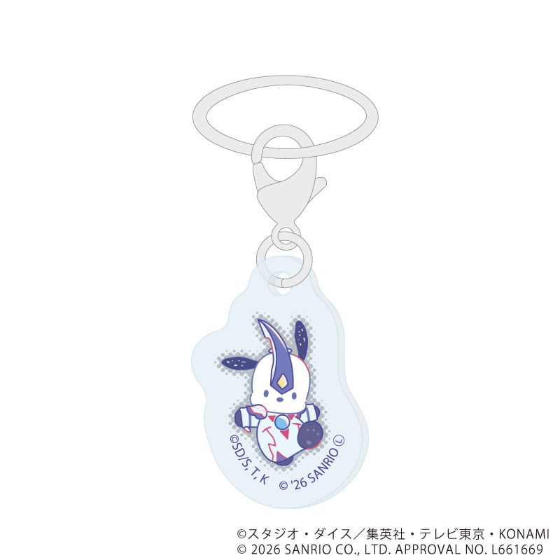 めじるしチャーム「遊☆戯☆王デュエルモンスターズGX×サンリオキャラクターズ」01/ブラインド(9種)(コラボイラスト)