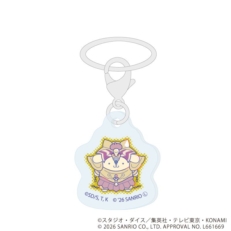 めじるしチャーム「遊☆戯☆王デュエルモンスターズ×サンリオキャラクターズ」01/ブラインド(10種)(コラボイラスト)