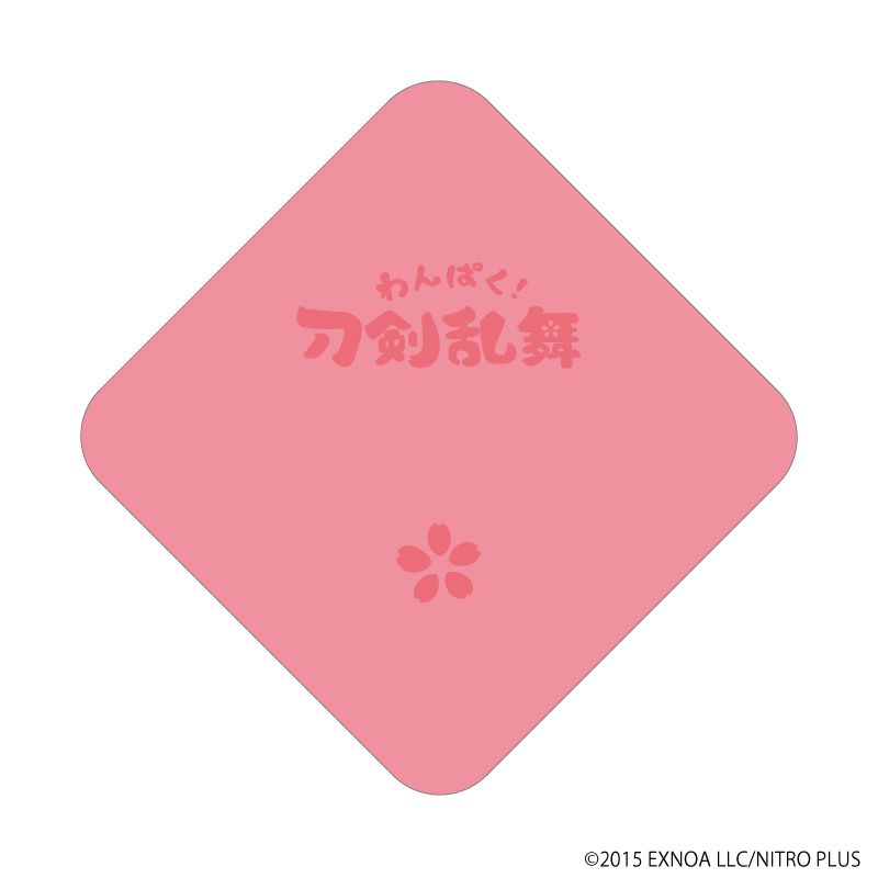 「わんぱく！刀剣乱舞」座布団風クッション97/むらくもごう