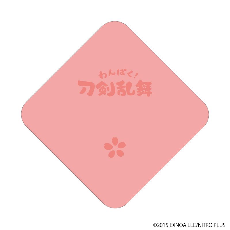 「わんぱく！刀剣乱舞」座布団風クッション95/はんじん