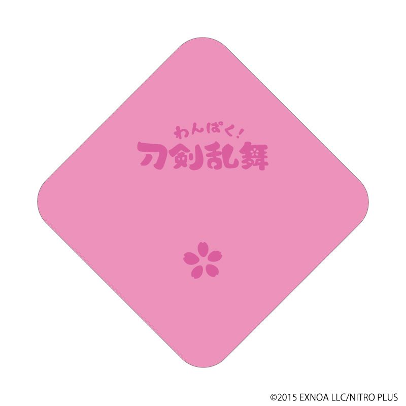 「わんぱく！刀剣乱舞」座布団風クッション85/きっこうさだむね