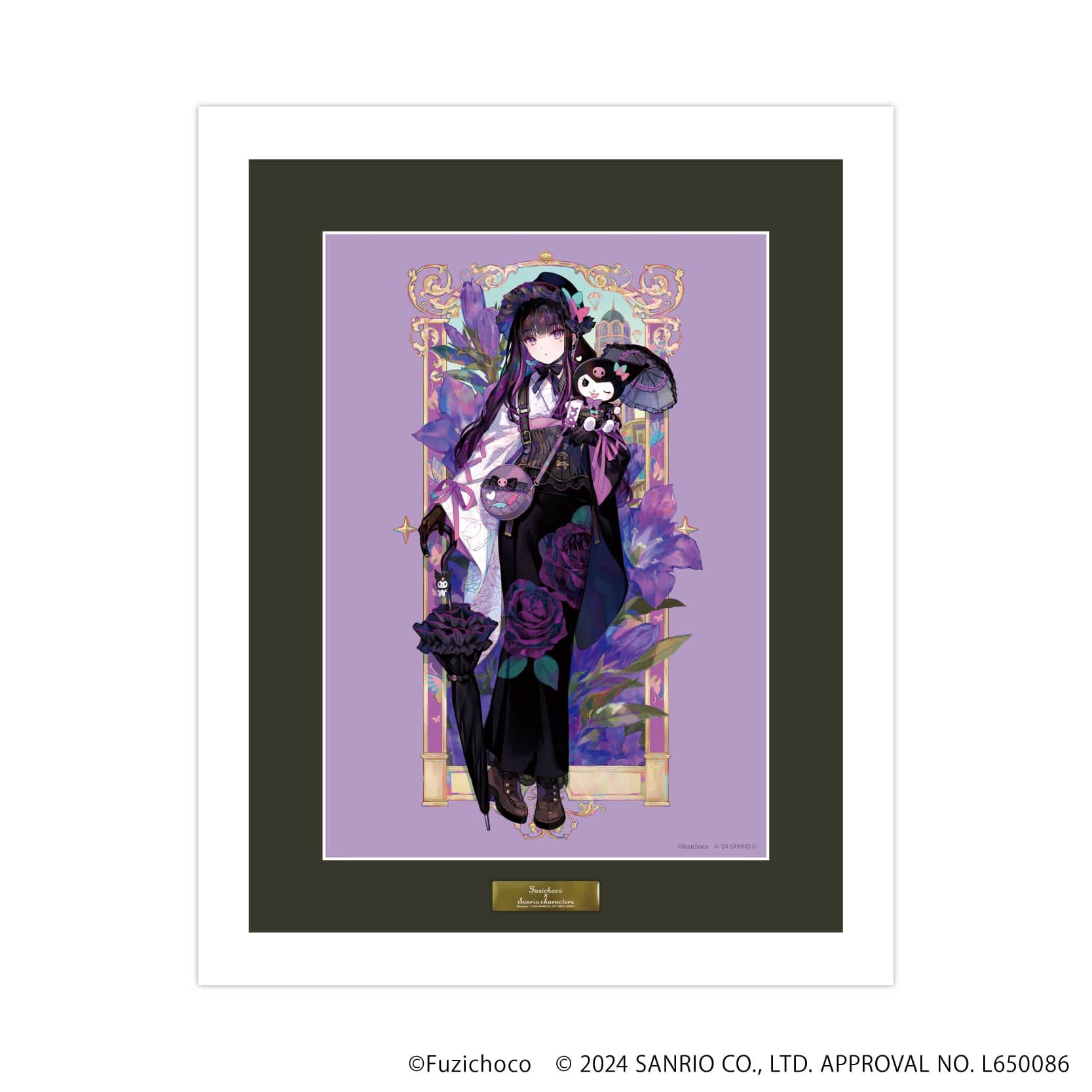 高精細複製原画（額付き）「藤ちょこ×サンリオキャラクターズ」05/クロミver.(コラボイラスト)