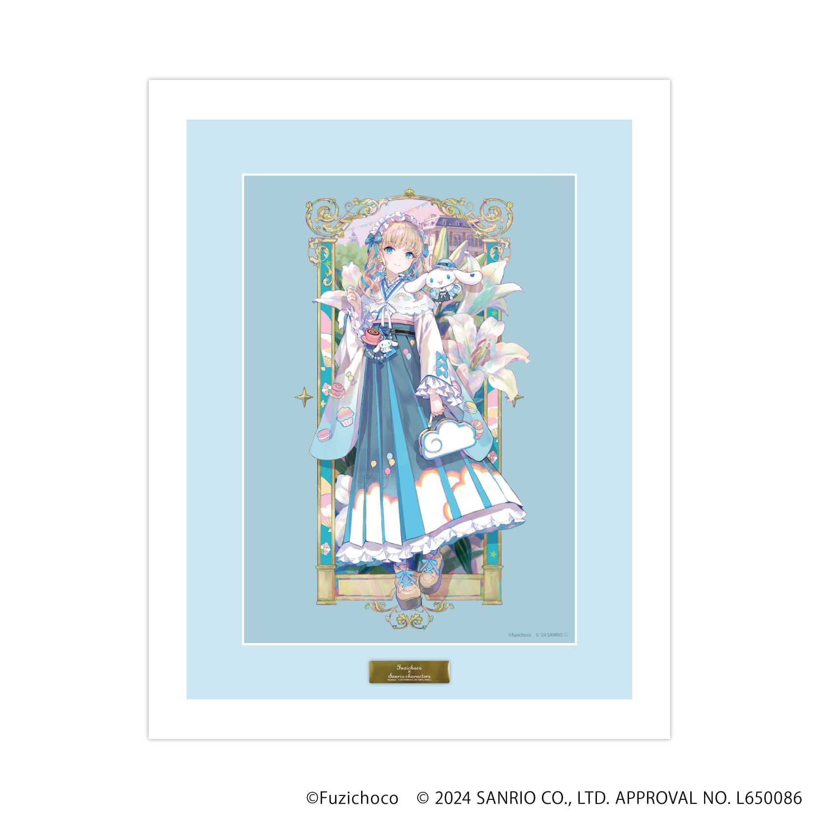 高精細複製原画（額付き）「藤ちょこ×サンリオキャラクターズ」04/シナモロールver.(コラボイラスト)