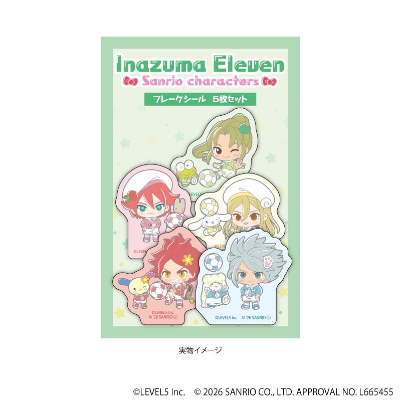 フレークシール(5枚セット)「イナズマイレブン×サンリオキャラクターズ」04/デザインB(コラボイラスト)