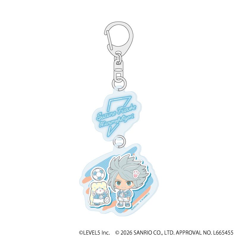 連結アクリルキーホルダー「イナズマイレブン×サンリオキャラクターズ」10/涼野風介×まるもふびより(コラボイラスト)
