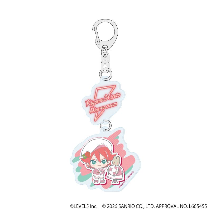 連結アクリルキーホルダー「イナズマイレブン×サンリオキャラクターズ」07/基山ヒロト×マロンクリーム(コラボイラスト)