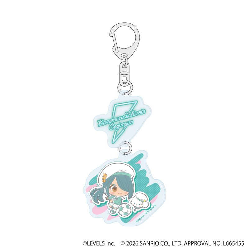連結アクリルキーホルダー「イナズマイレブン×サンリオキャラクターズ」04/風丸一郎太×こぎみゅん(コラボイラスト)