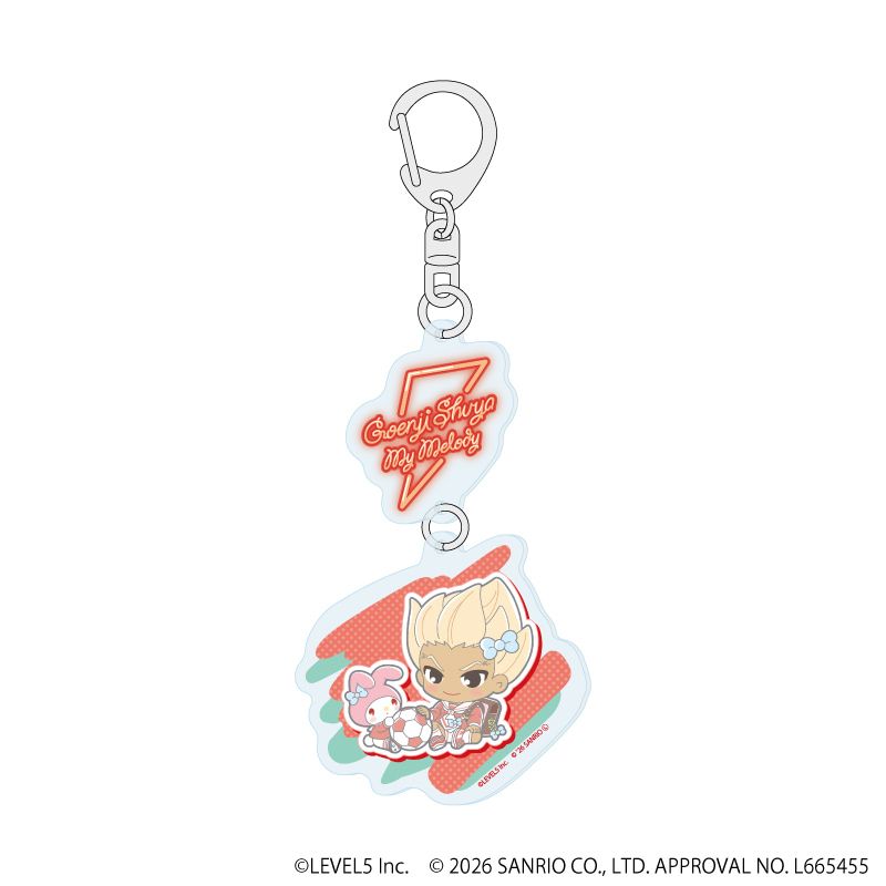 連結アクリルキーホルダー「イナズマイレブン×サンリオキャラクターズ」02/豪炎寺修也×マイメロディ(コラボイラスト)