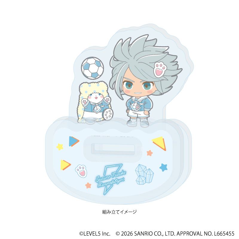 ゆらゆらアクリルスタンド「イナズマイレブン×サンリオキャラクターズ」10/涼野風介×まるもふびより(コラボイラスト)