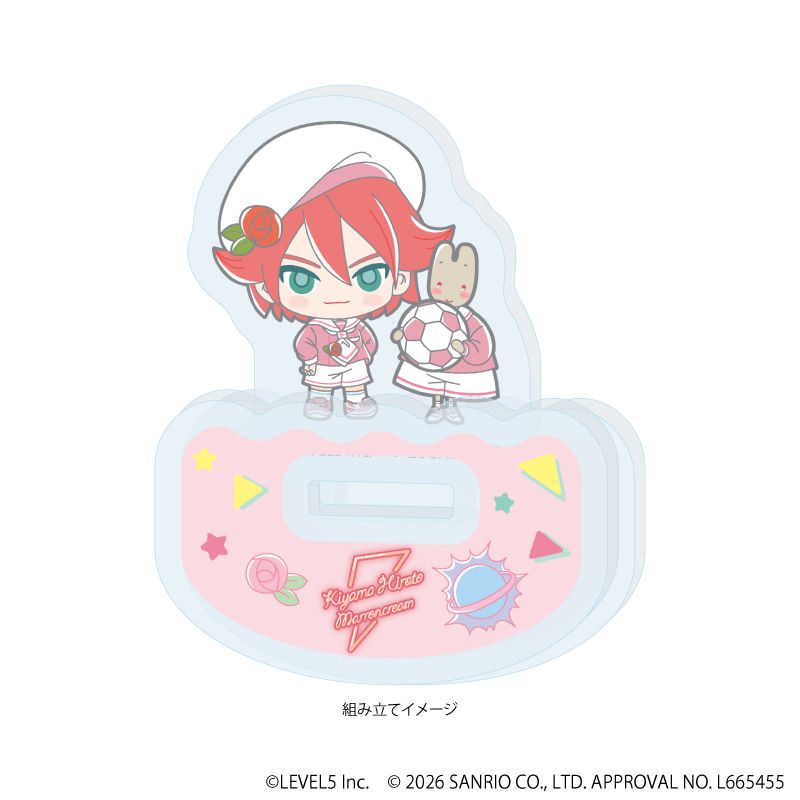 ゆらゆらアクリルスタンド「イナズマイレブン×サンリオキャラクターズ」07/基山ヒロト×マロンクリーム(コラボイラスト)