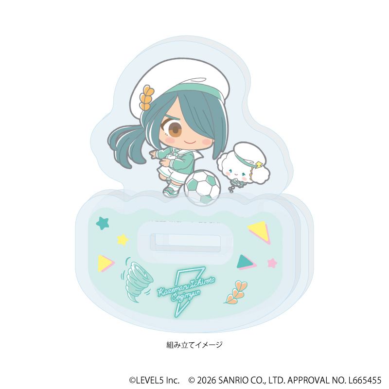 ゆらゆらアクリルスタンド「イナズマイレブン×サンリオキャラクターズ」04/風丸一郎太×こぎみゅん(コラボイラスト)