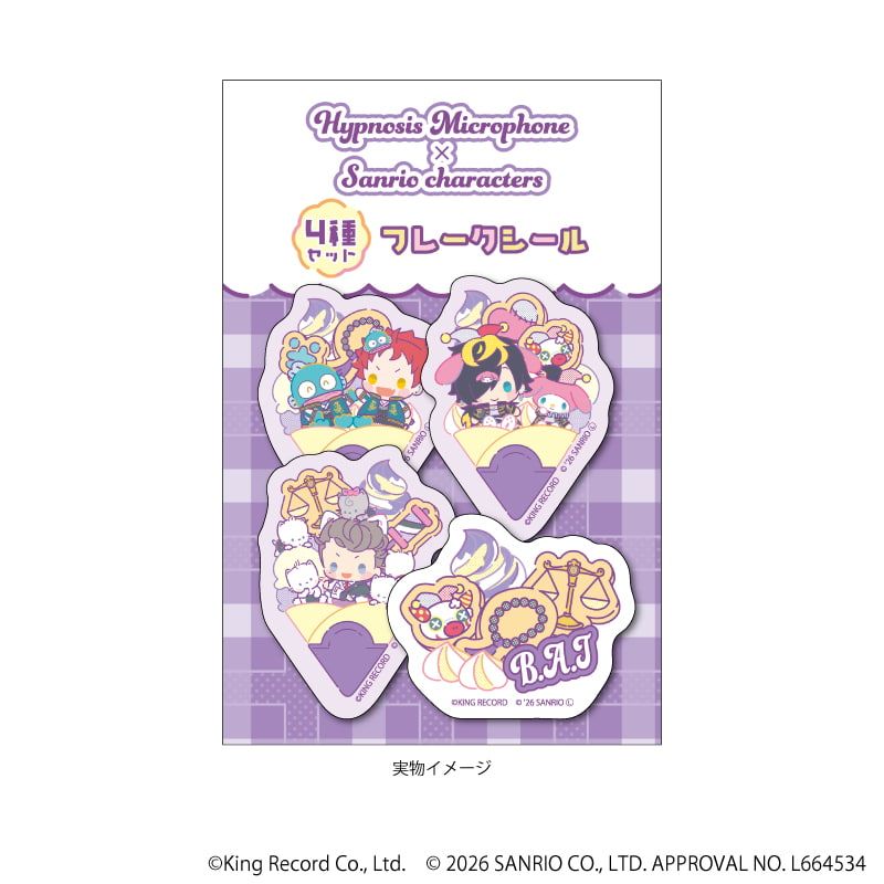 フレークシール(4枚セット）「ヒプノシスマイク SANRIO NAKAYOKU EDIT」06/Bad Ass Temple(コラボイラスト)
