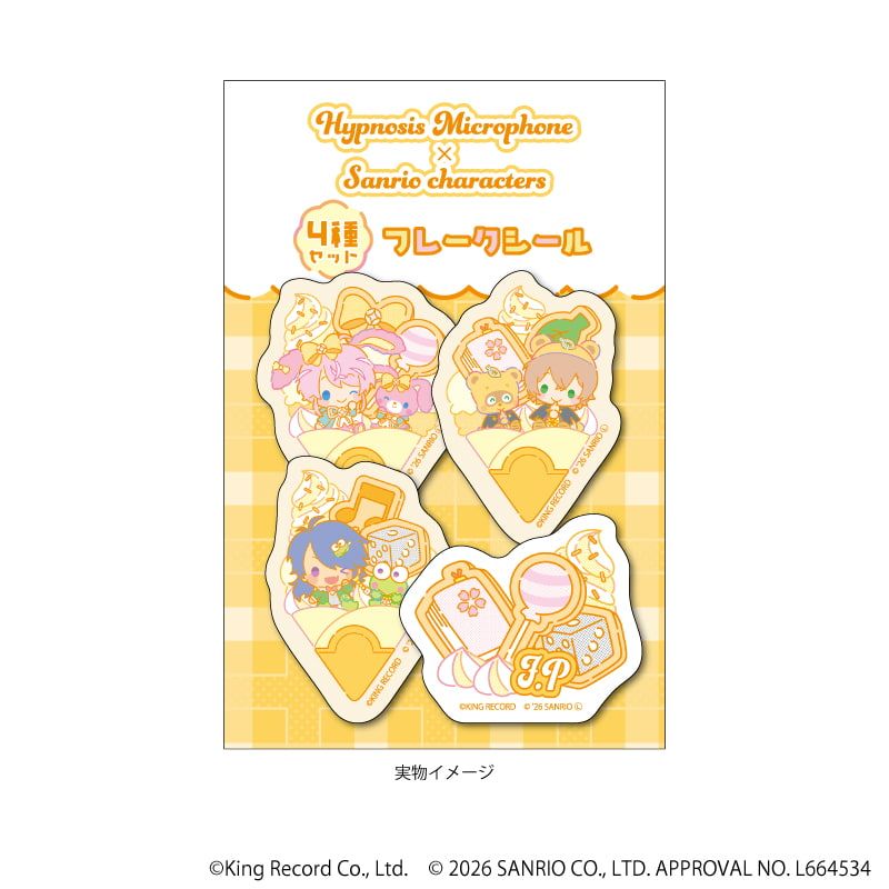 フレークシール(4枚セット）「ヒプノシスマイク SANRIO NAKAYOKU EDIT」03/Fling Posse(コラボイラスト)