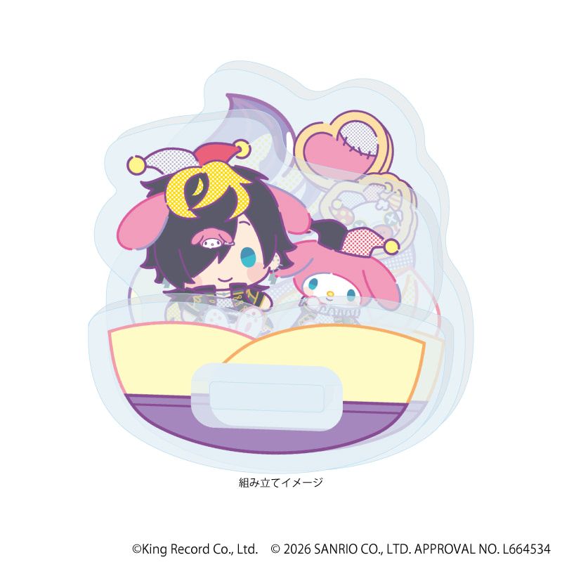 ゆらゆらアクリルスタンド「ヒプノシスマイク SANRIO NAKAYOKU EDIT」17/四十物 十四×マイメロディ(コラボイラスト)