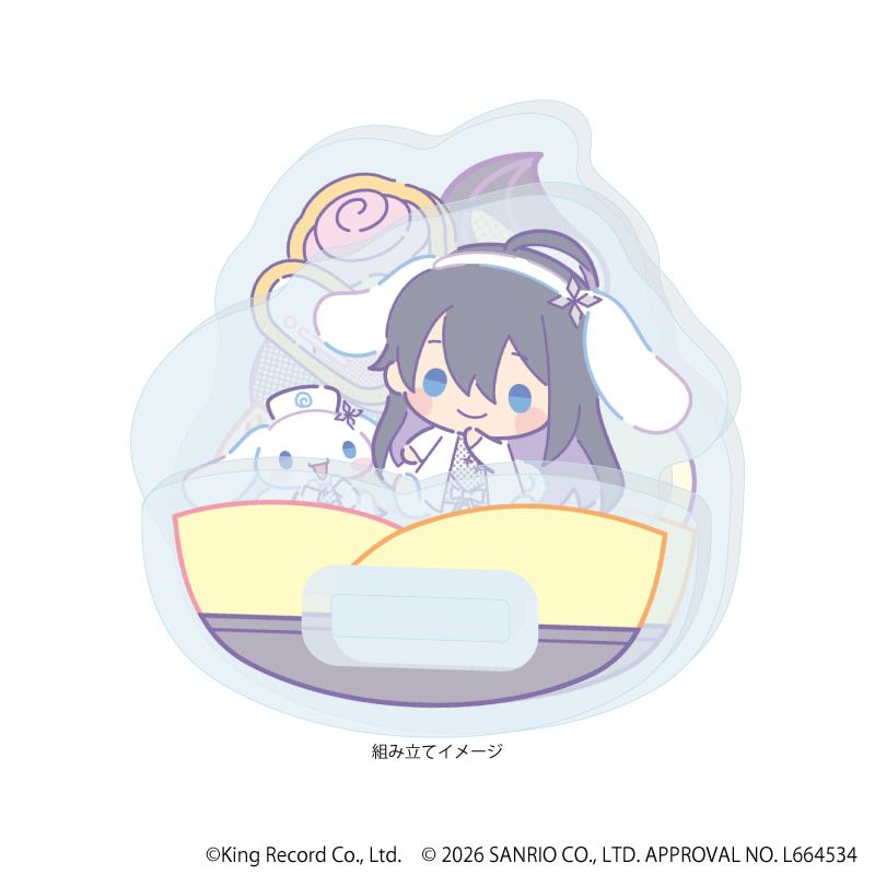 ゆらゆらアクリルスタンド「ヒプノシスマイク SANRIO NAKAYOKU EDIT」10/神宮寺 寂雷×シナモロール(コラボイラスト)