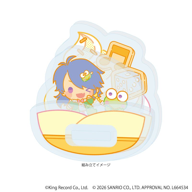 ゆらゆらアクリルスタンド「ヒプノシスマイク SANRIO NAKAYOKU EDIT」09/有栖川 帝統×けろけろけろっぴ(コラボイラスト)