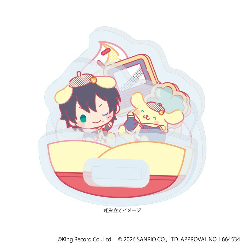 ゆらゆらアクリルスタンド「ヒプノシスマイク SANRIO NAKAYOKU EDIT」03/山田 三郎×ポムポムプリン(コラボイラスト)