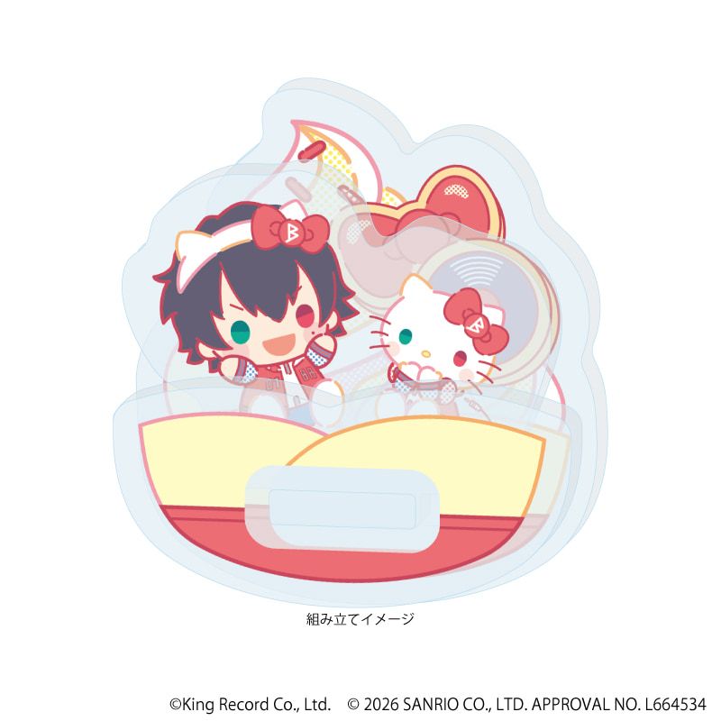 ゆらゆらアクリルスタンド「ヒプノシスマイク SANRIO NAKAYOKU EDIT」01/山田 一郎×ハローキティ(コラボイラスト)