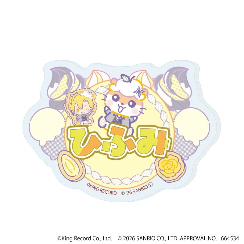 おなまえアクリルプレートバッジ「ヒプノシスマイク SANRIO NAKAYOKU EDIT」04/コンプリートセット(全9種)(コラボイラスト)