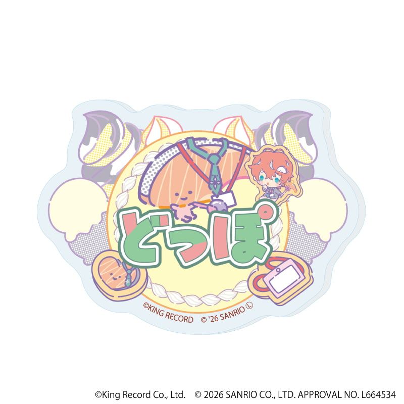 おなまえアクリルプレートバッジ「ヒプノシスマイク SANRIO NAKAYOKU EDIT」04/コンプリートセット(全9種)(コラボイラスト)