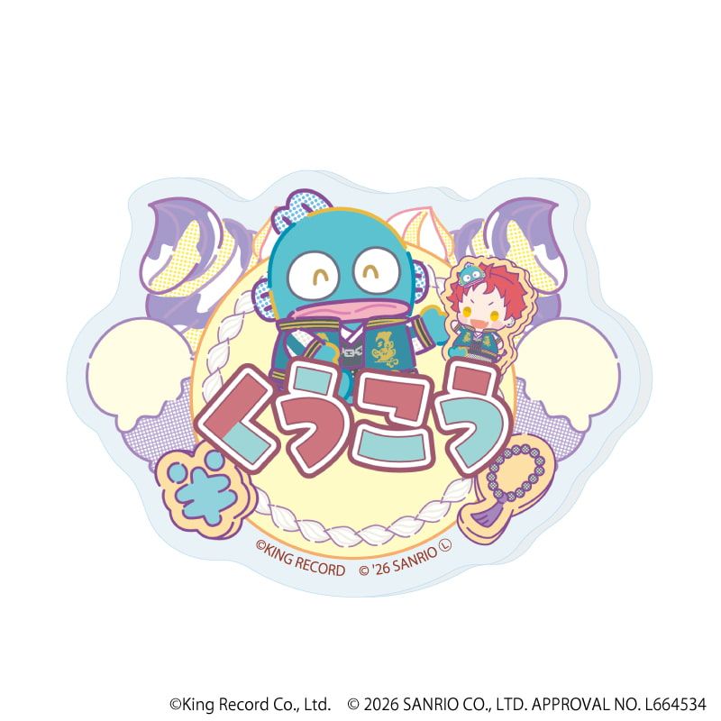 おなまえアクリルプレートバッジ「ヒプノシスマイク SANRIO NAKAYOKU EDIT」04/コンプリートセット(全9種)(コラボイラスト)