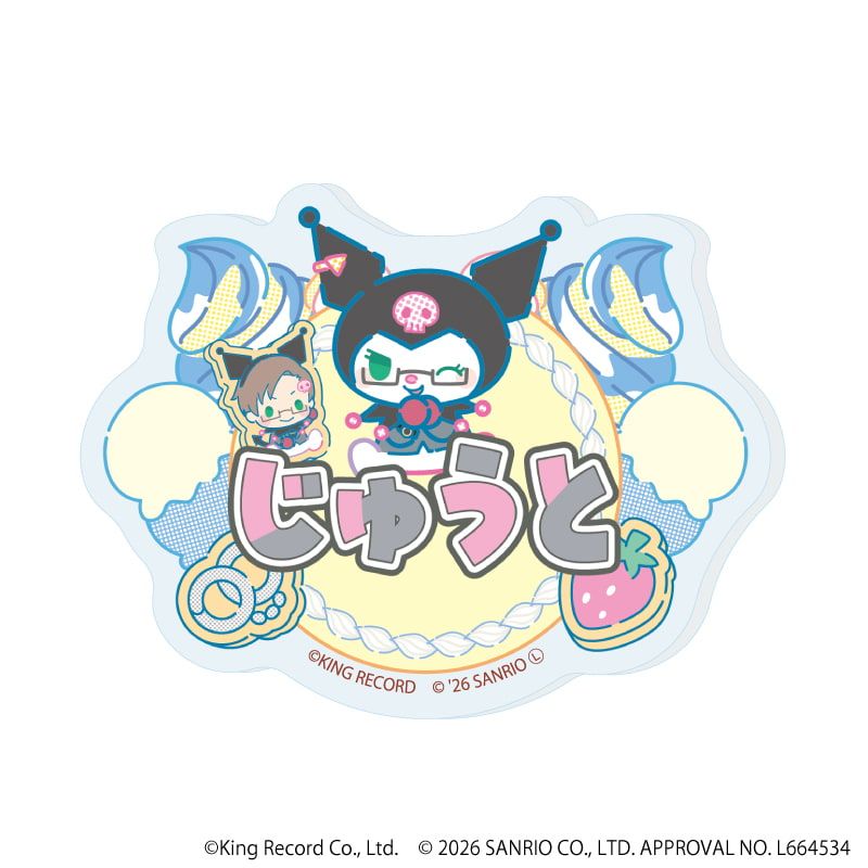 おなまえアクリルプレートバッジ「ヒプノシスマイク SANRIO NAKAYOKU EDIT」03/コンプリートセット(全9種)(コラボイラスト)