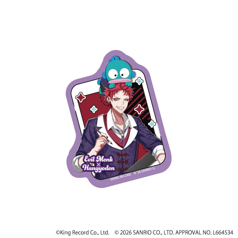 ダイカットステッカー「ヒプノシスマイク SANRIO NAKAYOKU EDIT」16/波羅夷 空却×ハンギョドン(コラボイラスト)