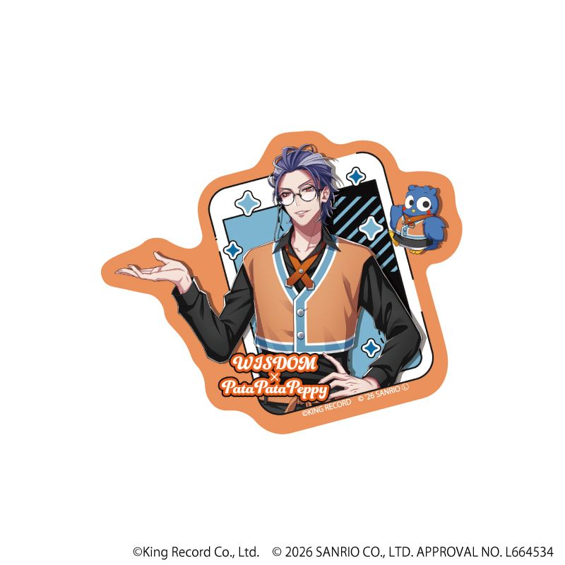 ダイカットステッカー「ヒプノシスマイク SANRIO NAKAYOKU EDIT」14/躑躅森 盧笙×パタパタペッピー(コラボイラスト)