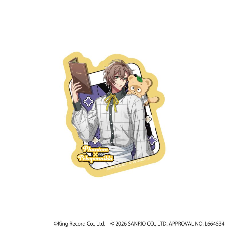 ダイカットステッカー「ヒプノシスマイク SANRIO NAKAYOKU EDIT」08/夢野 幻太郎×ぽこぽん日記(コラボイラスト)